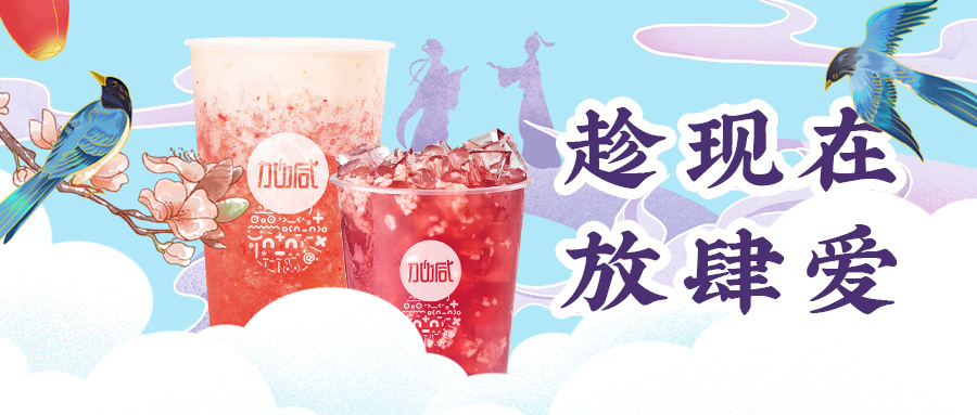 缘来是你| 壹号娱乐七夕送甜蜜啦~